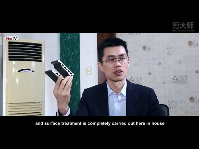 Hentec Industry Co.,Ltd